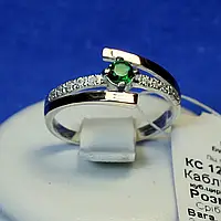 Серебряное кольцо с золотой вставкой кс 1250з з.нак