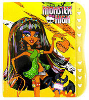 Блокнот з кодовим замком (64K) A-0503 (8307) "Monster High"
