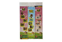 Поділ для творчості 28 видів (набір гофрованого паперу + заготівки під вироби)