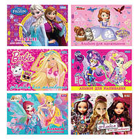 Альбом на скобі "1 Вересня" для дівчаток 20 аркушів/120 г.