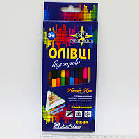 Олівці кольорові 24цв. JOSEF OTTEN Профі-Арт тригранні двосторонні С12-24