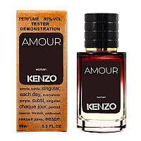 Тестер Kenzo Amour - Selective Tester 60ml