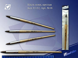 Пензель Поні No 10