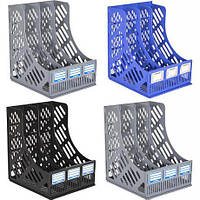 Лоток для паперу вертикальний 618 (А-875) (3 секції, пластик) Чорний, сині, сірі