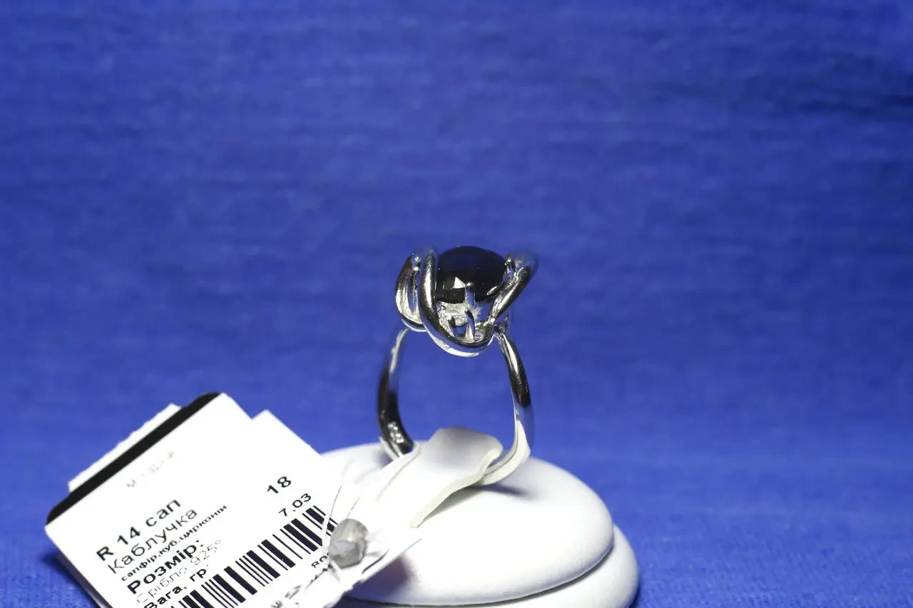 Серебряное кольцо с черным сапфиром и фианитом R14 сапф - фото 6 - id-p194166515