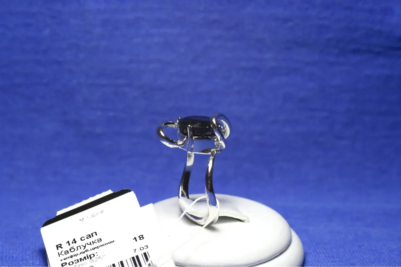 Серебряное кольцо с черным сапфиром и фианитом R14 сапф - фото 5 - id-p194166515
