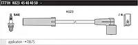 Провода зажигания Tesla T771H ВАЗ 2120, 21214, 2123 1.7i MPI, Шевроле-Нива 1.7i MPI полусиликон