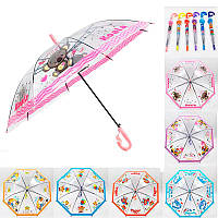 Детский зонт-трость прозрачный UM14102, 6 цветов