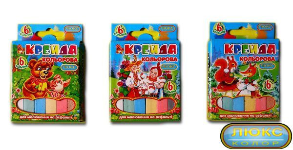 Крейда "Люкс-Колор" кольоровий квадратний з європідвісом (6 цв.) (70x15x10 мм)
