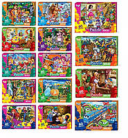 Пазли картонні 60 деталей МХ60 "Мікс малюнків" Розмір коробки 19,5х28х3,8 см