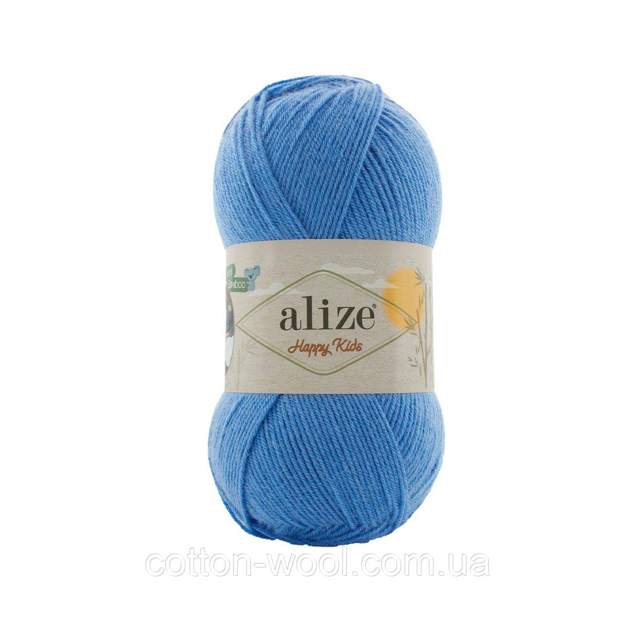 Alize Happy kids 237  (Алізе Хеппі кідс) 25% шерсть ,10% бамбук , 65% акрил, фото 1
