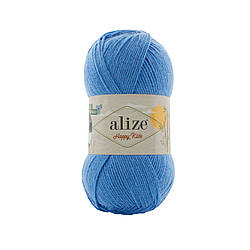 Alize Happy kids 237 (Алізе Хеппі кідс) 25% шерсть ,10% бамбук , 65% акрил