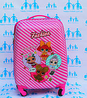 Валіза пластикова дитяча дорожня ручна поклажа 48 см лялька лола lol 1882-7
