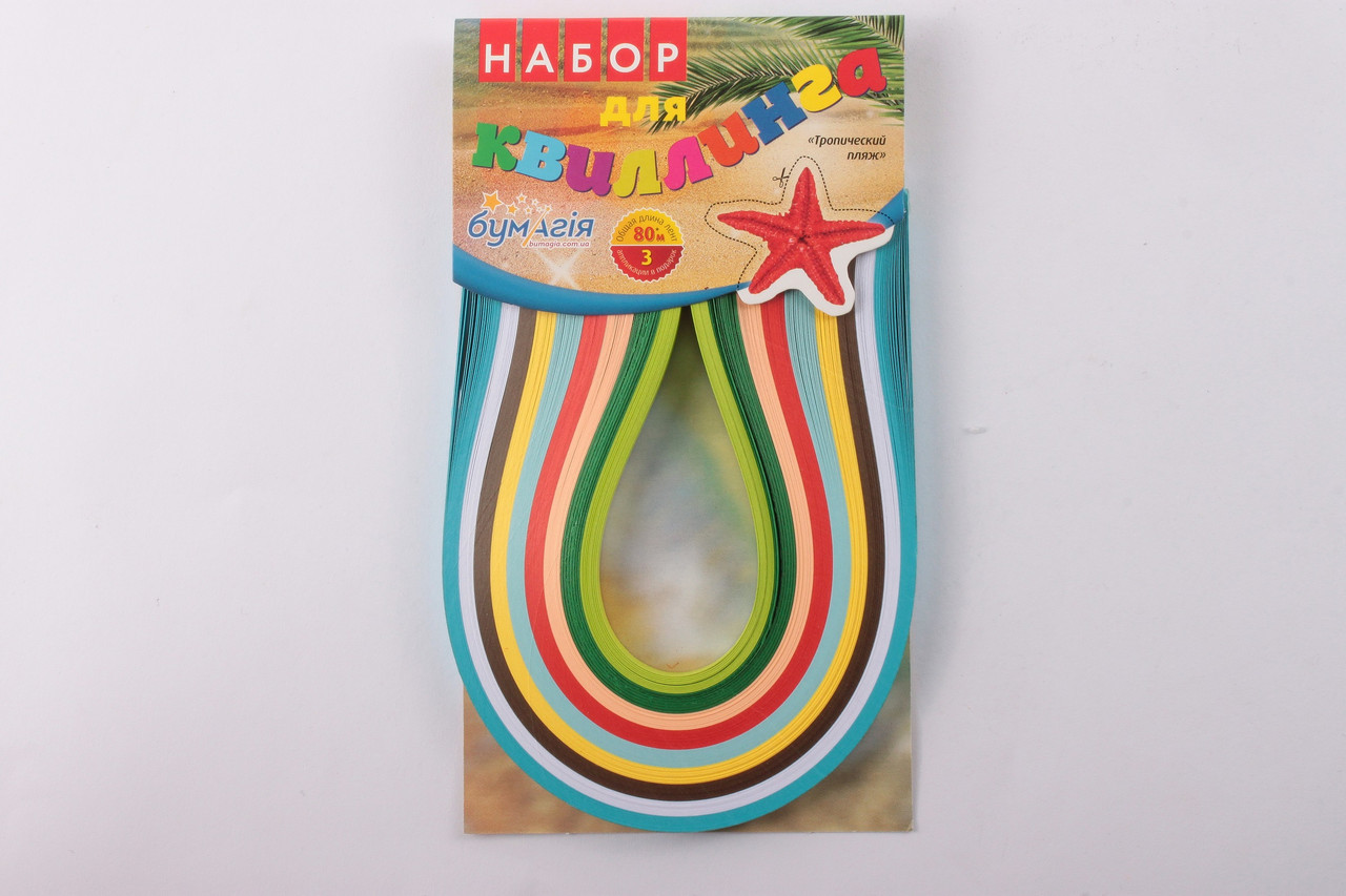 Набір для квінгу "Море/Сезони" (5 мм.*300 мм. 9 кольорів)+3 аплікації, фото 1