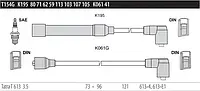 Провода зажигания Tesla T154G Tatra T 613 3.5