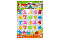 Магнітні цифри 8102 (26*37 см)