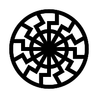 Шеврон символ Черное солнце Black Sun Schwarze Sonne Шевроны на заказ Патчи на липучке (AN-12-423-48)