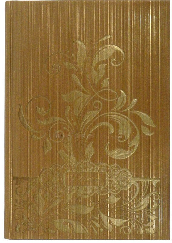 Щоденник напівдатований (A5) WB-5419 UKR, фото 1