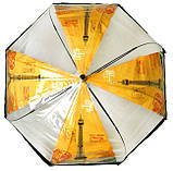 Парасолька Парасолька для підлітка: тростина напівавтомат Париж 18-3121-1, фото 3