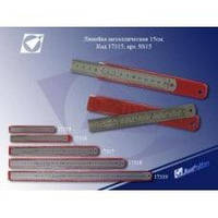 Лінійкамет.15 см (у прозорому чохлі) уп-12 шт.