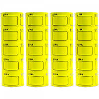 Цінак 20*30 Р-30 Рамка, ціна 300лейб