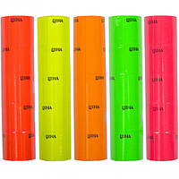 Цінак 25*35 кольоровий ЦІН, рамка/6уп