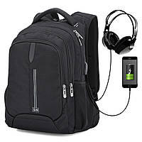 Рюкзак молодіжний повсякденний SkyName 90-119