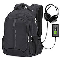 Рюкзак молодіжний повсякденний SkyName 90-119BL