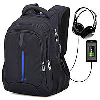 Рюкзак молодіжний повсякденний SkyName 90-119B