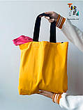 Сумка шопер торба комбінована жовта з чорною кишенею і ручками з саржі без друку Розмір: 42cм х 40см х 7см, фото 3