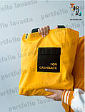 Сумка шопер торба комбінована жовта з чорною кишенею і ручками з саржі без друку Розмір: 42cм х 40см х 7см, фото 5