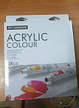 Фарба акрилова 24 цв."Art Rangers "NoEA2412С-4 12 мл у тюбиках/6 шт./пач., фото 2
