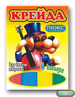 Мел "Люкс-Колор" кольоровий квадратний (4 кв.) (70x15x10 мм)