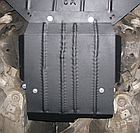 Захист КПП Audi A4 (B8) (2007-2015) механіка 2.0 D, фото 4