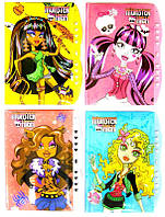 Блокнот на замку (32К) A-0508 (CH32K-066-2) "Monster High" у подарунковому пакованні