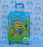 Валізи дитячі дорожні ручна поклажа якість економ Міньйон-48 см 0381-1-1, фото 6