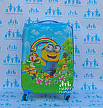 Валізи дитячі дорожні ручна поклажа якість економ Міньйон-48 см 0381-1-1, фото 7