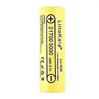 Акумулятор LiitoKala 21700 Li-Ion Lii-50E Yellow 5000mah (4400-5100mah), 15A, 3.7V (2.5-4.2V)