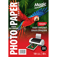 Бумага Magic A4 80 г. самоклейка глянцевая (100листов) только для струйных принтеров