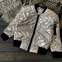 Дитяча курточка бомбер для дівчинки (срібло)