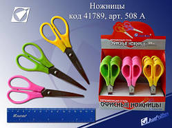 Ножиці дитячі No 511АВ уп-24 шт.