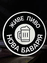Лайтбокс з підсвічуванням 800х400 мм, Світловий короб. Вулична реклама з підсвічуванням. Фасадна вивіска, фото 5