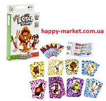 Гра настільна "The ROYAL BLUFF їстівне нез'ємне RBL-02-01 /91.5х131.5x24 мм