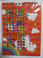 Гравюра-книжка No10217 Єдиноріг, 10*14 см/10 л+ паличка+ стрази, уп-12шт