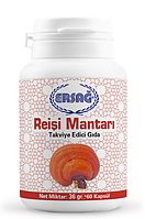 Гриб Рейші Ersag