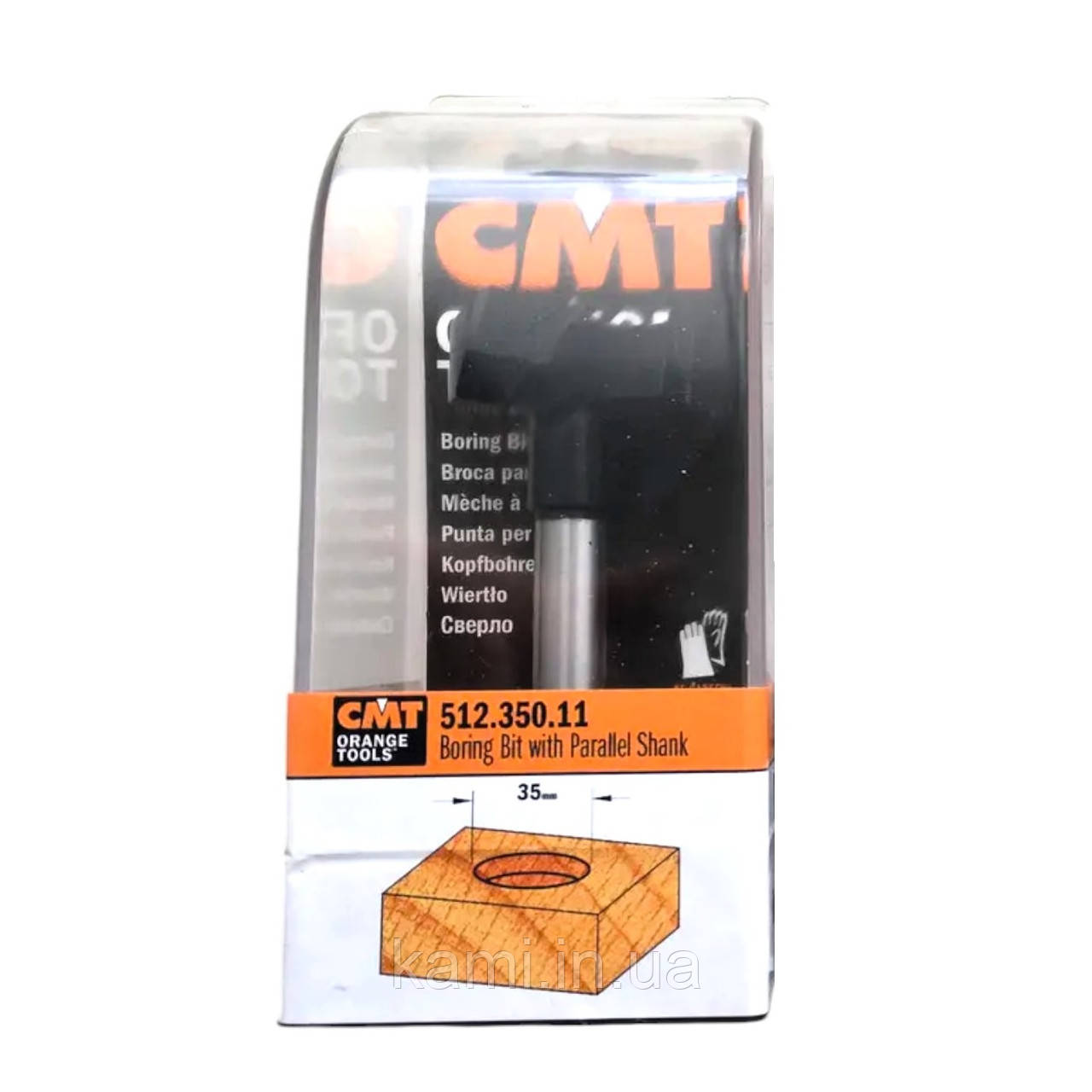 512.350.11 Свердло чашкове D=35 мм (під петлю) для з циліндричним хвостовиком СМТ, Італія, фото 1