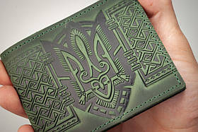 Шкіряна обкладинка для посвідчення УБД з Тризубом зелена | УБД з Гербом України