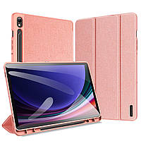 Чехол книжка DUX DUCIS Domo Series для Samsung Galaxy Tab S9 11'' X710/X716B Pink
