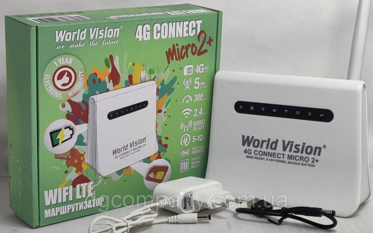 4G роутер World Vision 4G Connect Micro 2+ з акамулятором