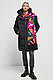 Куртка жіноча зимова однотонна чорна Medicine L - фото 6 - id-p2006054944